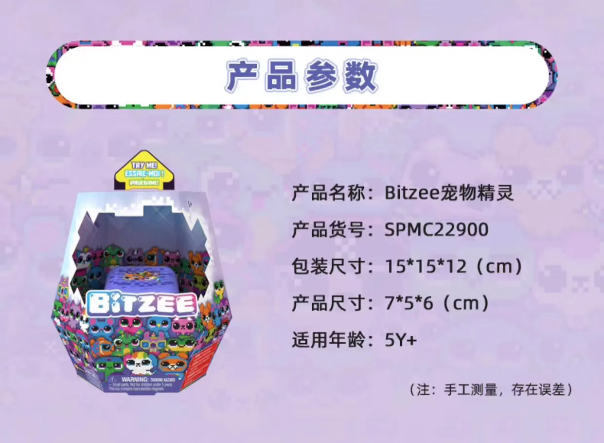 Tamagotchi machine game Responds to Touch Interactive Toys with 15 Digital Pets classic nostalgic pet feeding decompression toy