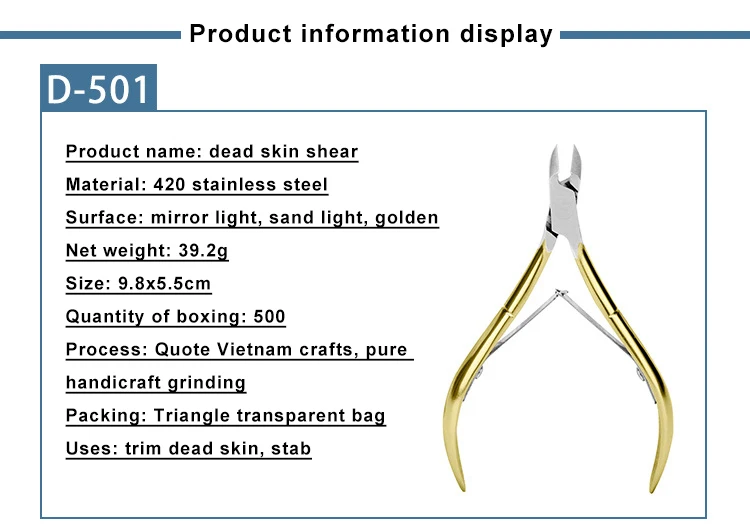 Professional D-501 Stainless Steel Cuticle Dead Skin toenail Clipper Nail Nippers Cutters Trimmers Clippers With Private Label