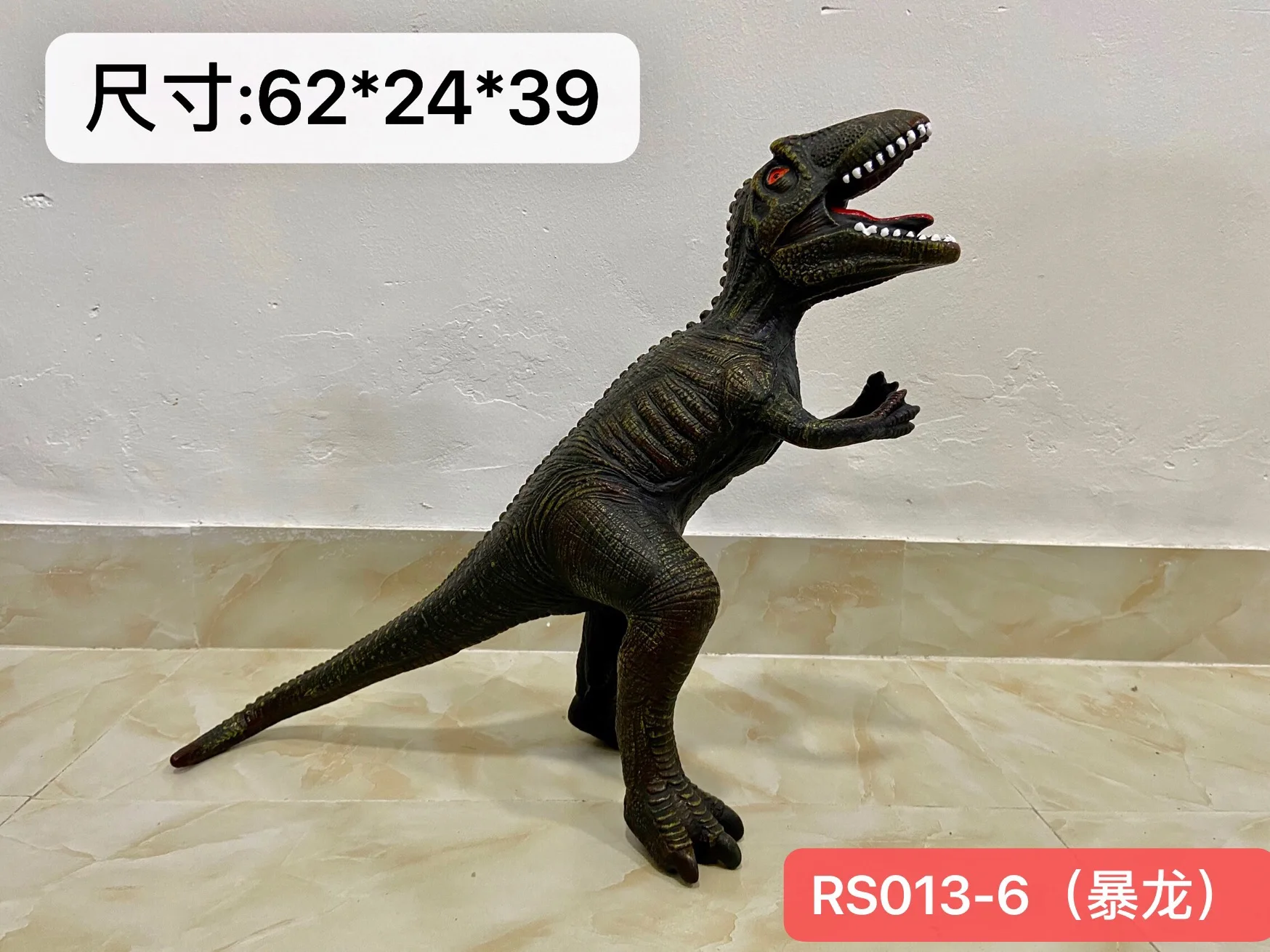 Wholesale Hot Sale Electric T Rex Toys With Sound Realistic Dinosaurs Model Gifts For Kids Boys