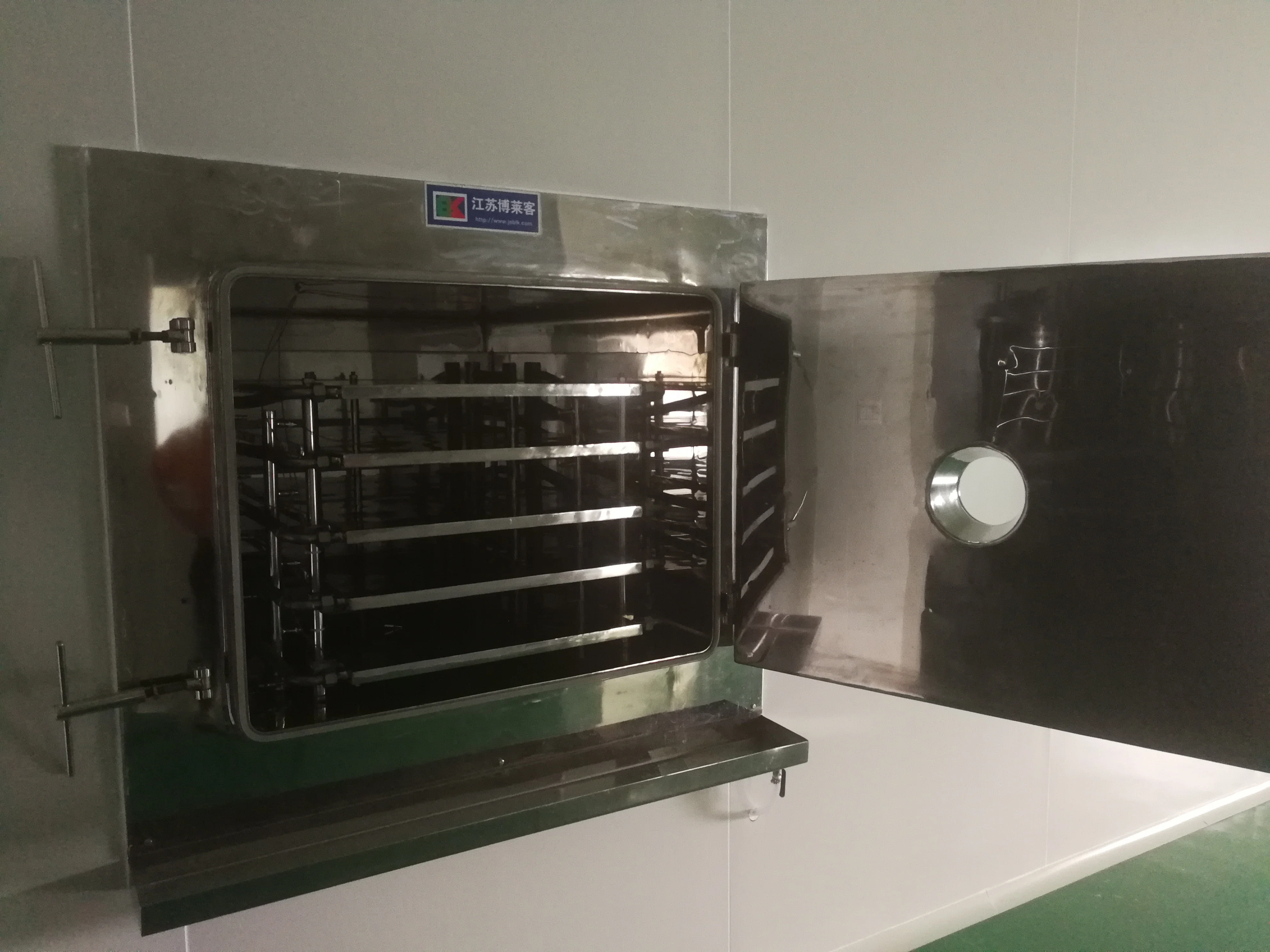 Manufacturers provide popular small vacuum flower freeze dryers at reasonable prices, dry and wet separation, clean and hygienic