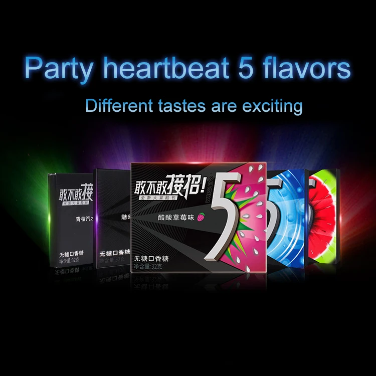 5 chewing gum fruit flavor