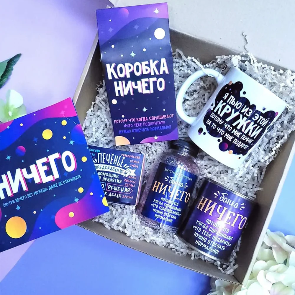 Complete Packaging Solution Shockproof Colorful Shredded Paper Decorating Lafie Paper Grass Gift Box Filler Packing Gift Boxes