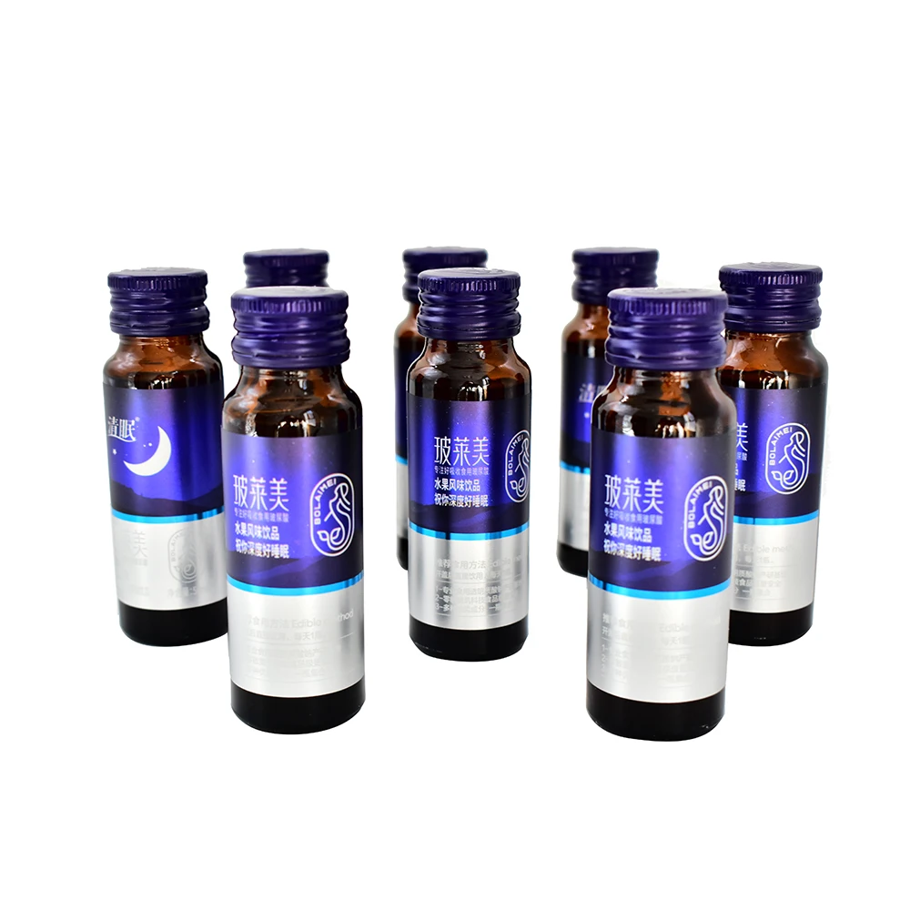 ISO Factory Supply Improve Sleep Slimming Breast Enlargement Whitening ODM Y-aminobutyric Acid Sodium Hyaluronate Vitamin Oral L