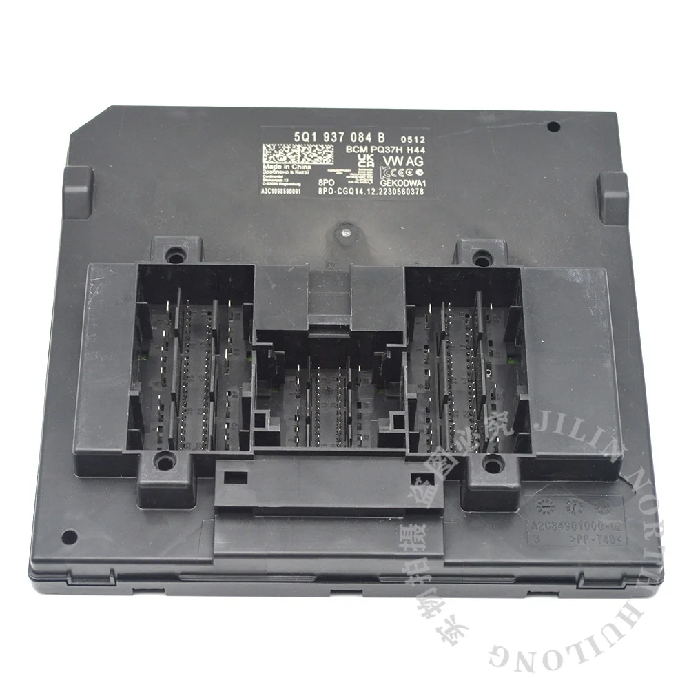 High Line ECU MQB Platform Original BCM Body Control Module For VW AUDI SKODA SEAT 5Q1 937 084 B