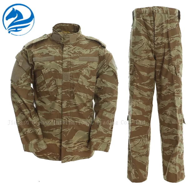 Камуфляжная армейская военная форма