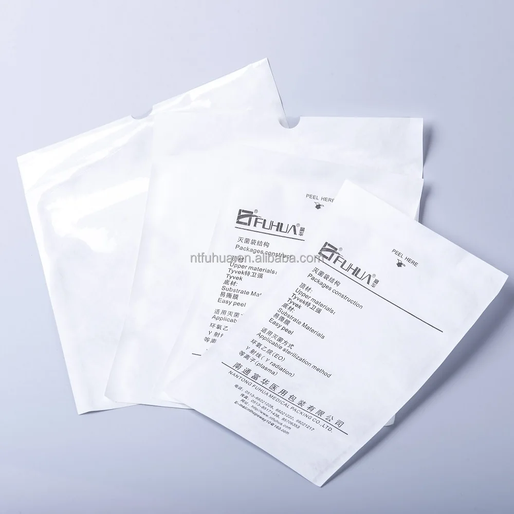 Disinfection Tyvek Pouch bag for plasma /EO/irradiation Sterilization TP1520 150mm*200mm