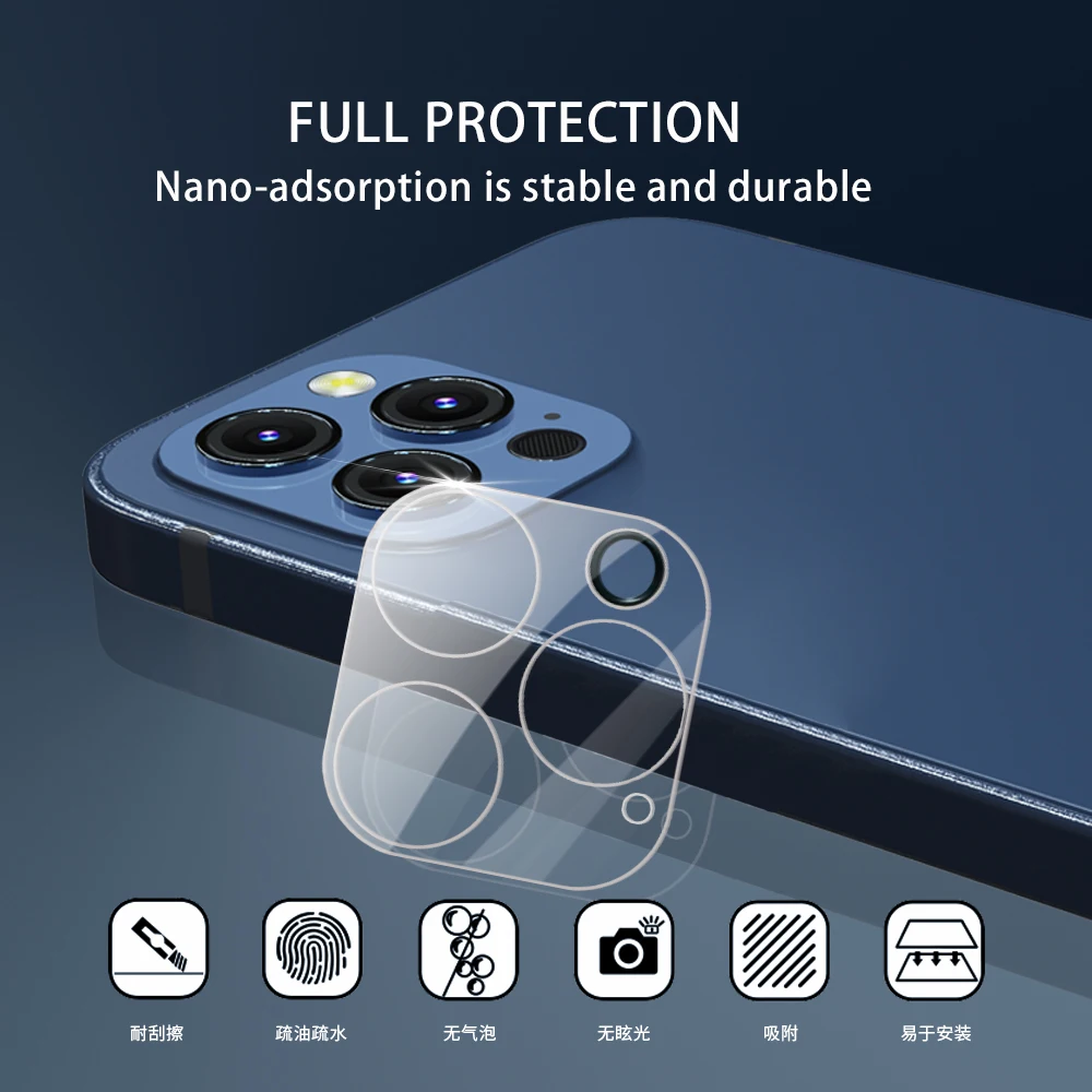 
Phone Camera Lens Protector 9H Flexible Glass Lens Screen Protector 0.2mm HD Camera Lens Film for iPhone 13 / 12 
