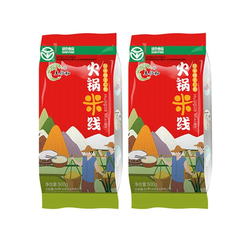 Hot Pot Noodle Stick Vermicelli Fine Dried Rice Noodles