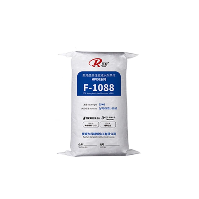 Hot Selling Superplasticizer Admixture For Concrete Pce Superplasticizer Monomer