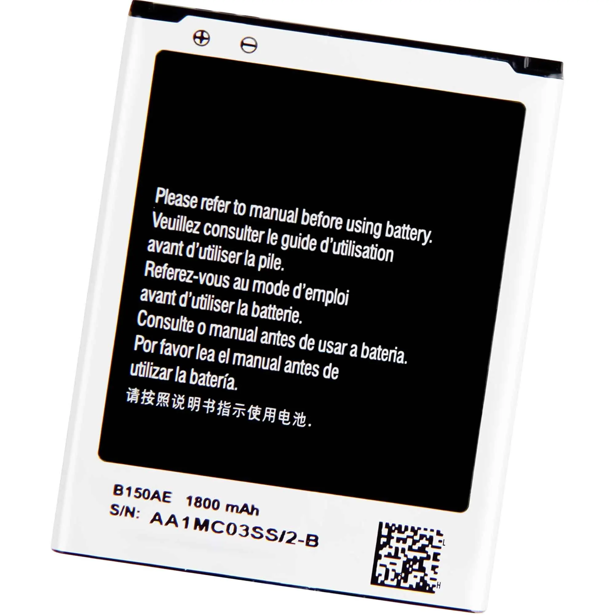 China Manufacturer Wholesale B150AE   Battery For Samsung Core  I8262 Duos  Battery
