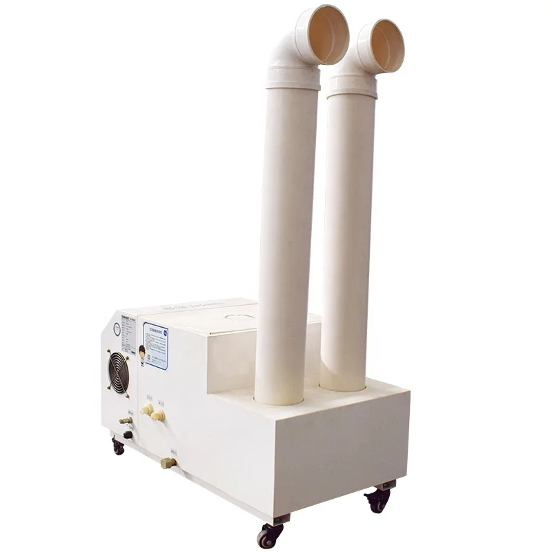 Ultrasonic Mushroom Greenhouse Humidifier Industrial