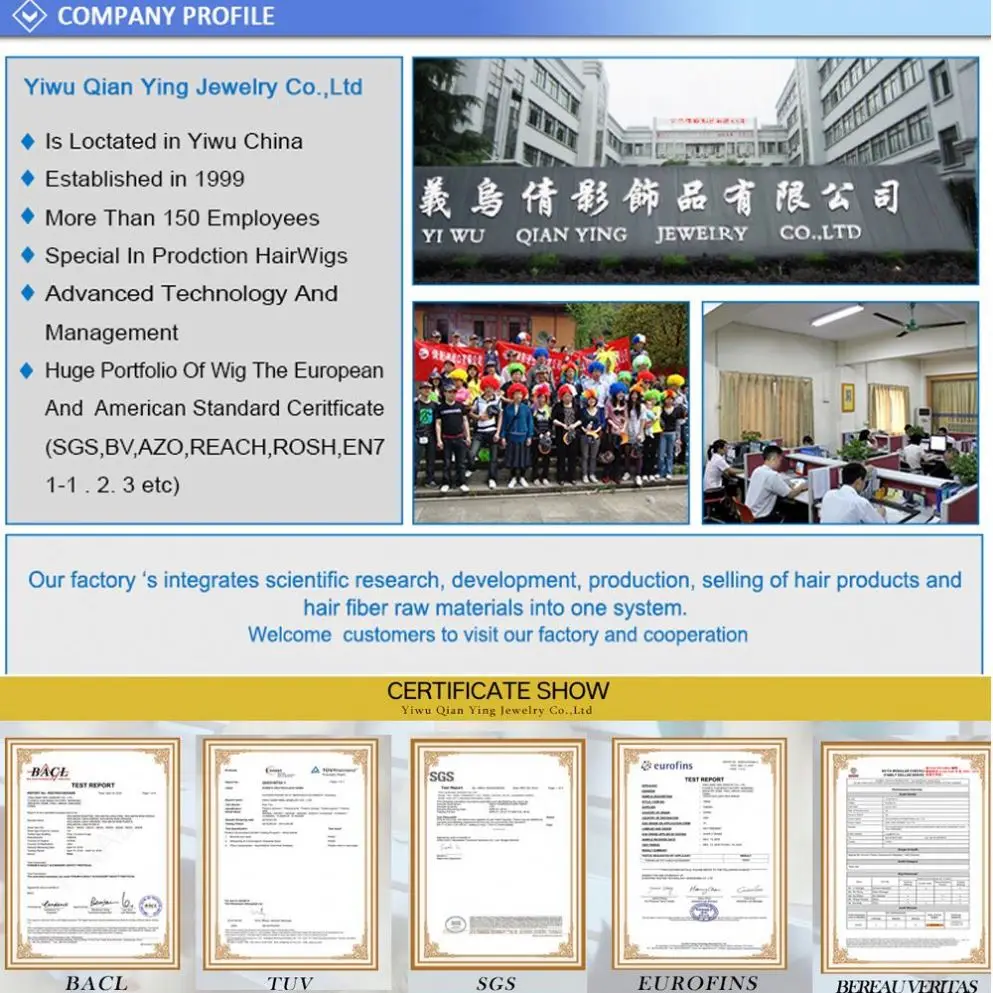 Cheap Price Curly Full Lace Human Hair Wig