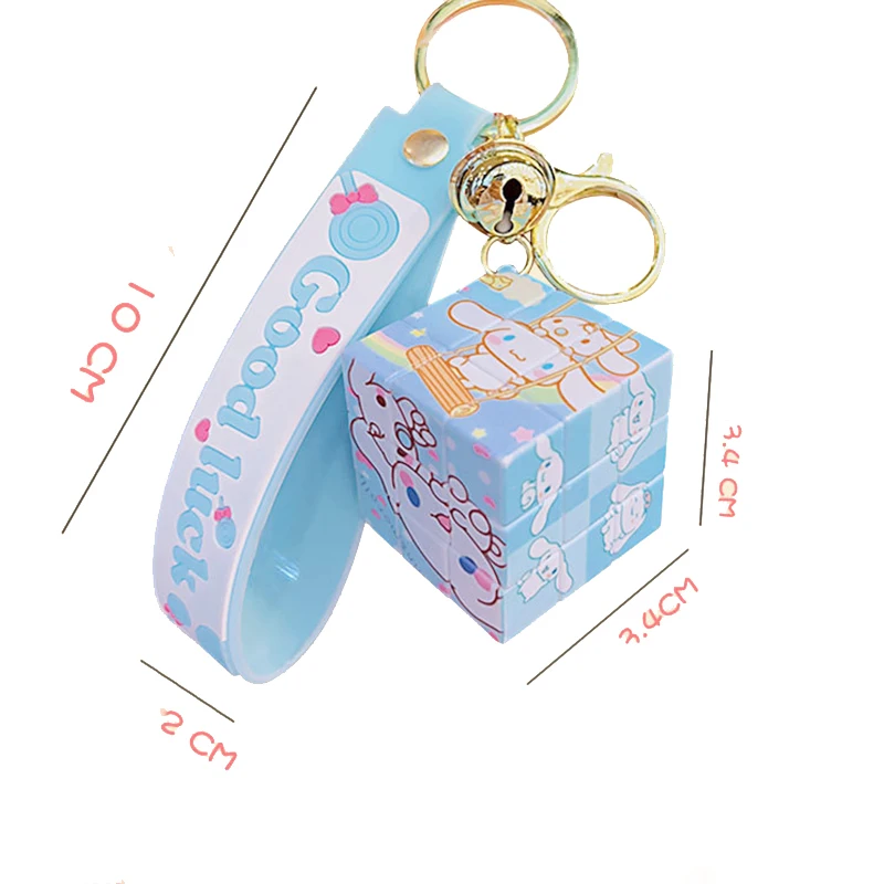 3*3 magic cube keychain dog Cartoon Popular new key chain for gift