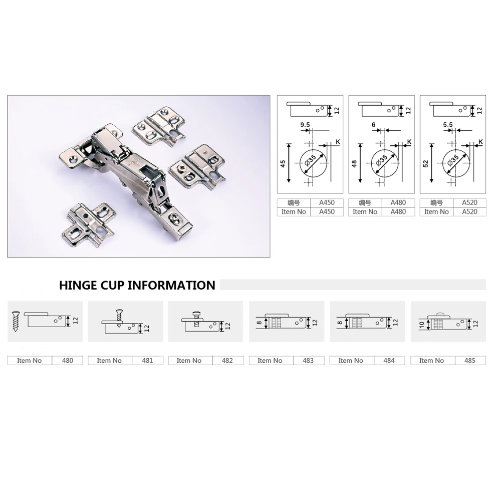 Cabinet hinge 165 Noiseless damper hydraulic soft close hinges