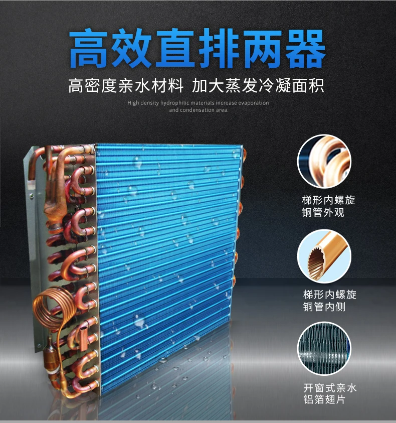 Energy Saving Dehumidifier High Quality Industrial Dehumidifier  CFD12D