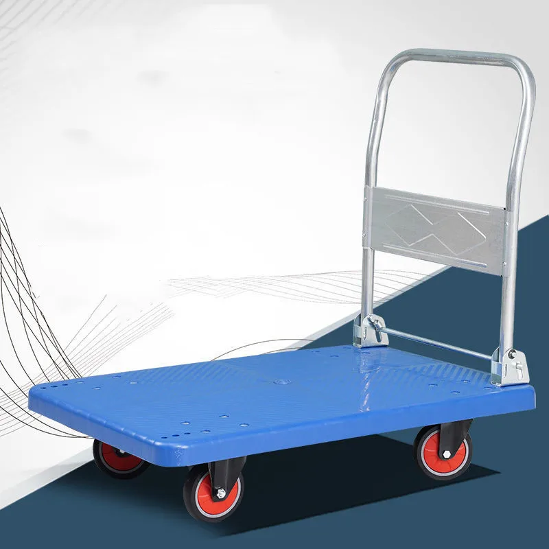 Four-wheel thick flat trolley household silent folding trailer stalls pull goods small pull cart handling trolley