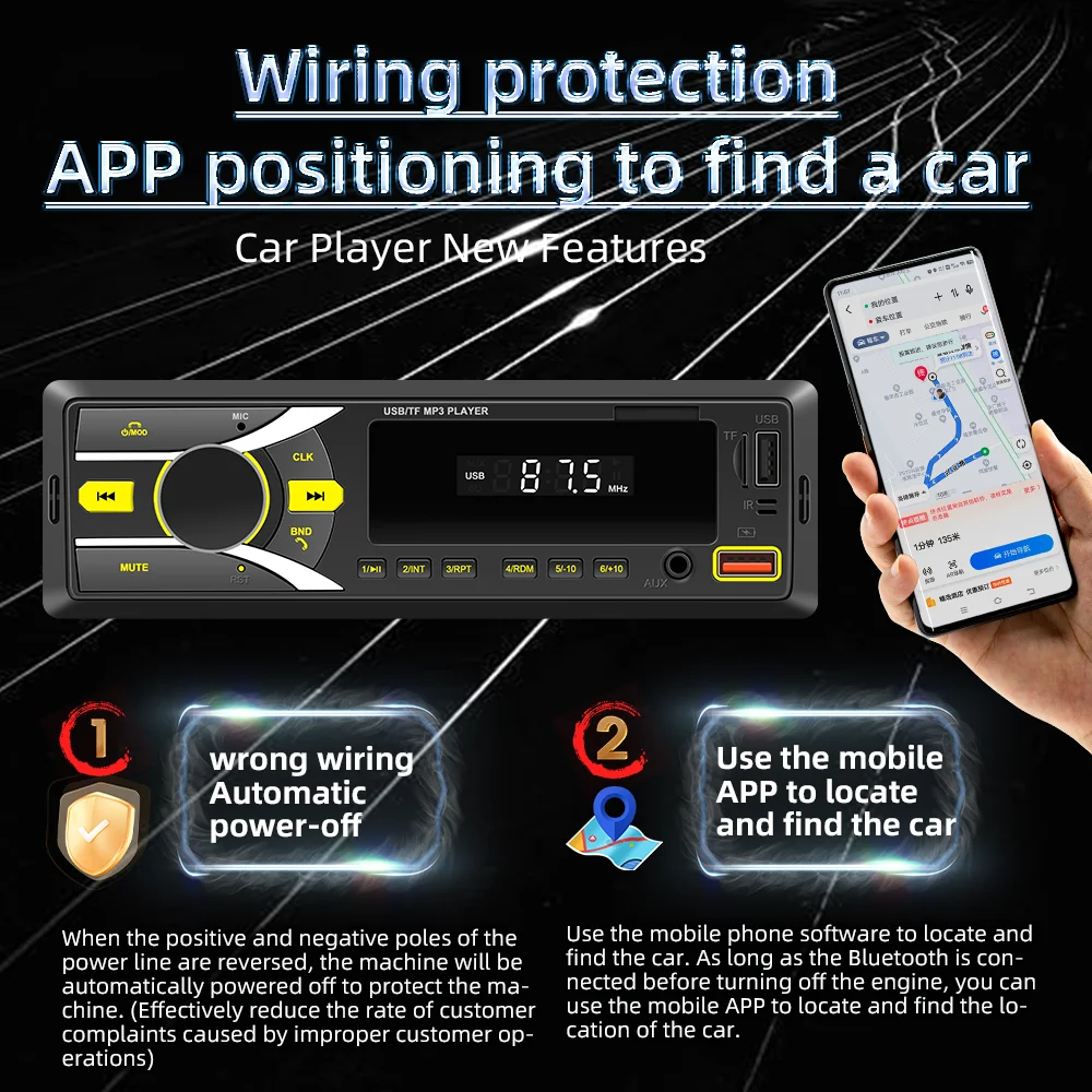 BQCC 1 din 12V Car Radio AUX-in BT FM Receiver AI Voice Autoradio APP Locate Variable Lights Car MP3 Music Playback  D3107