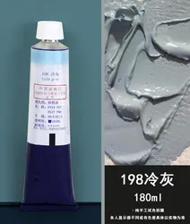 Paul Rubens Oil Paints 180ml Professional Acrylic Painting Students and Beginners Grade Art Supplies for Artist - 1 Levels Color