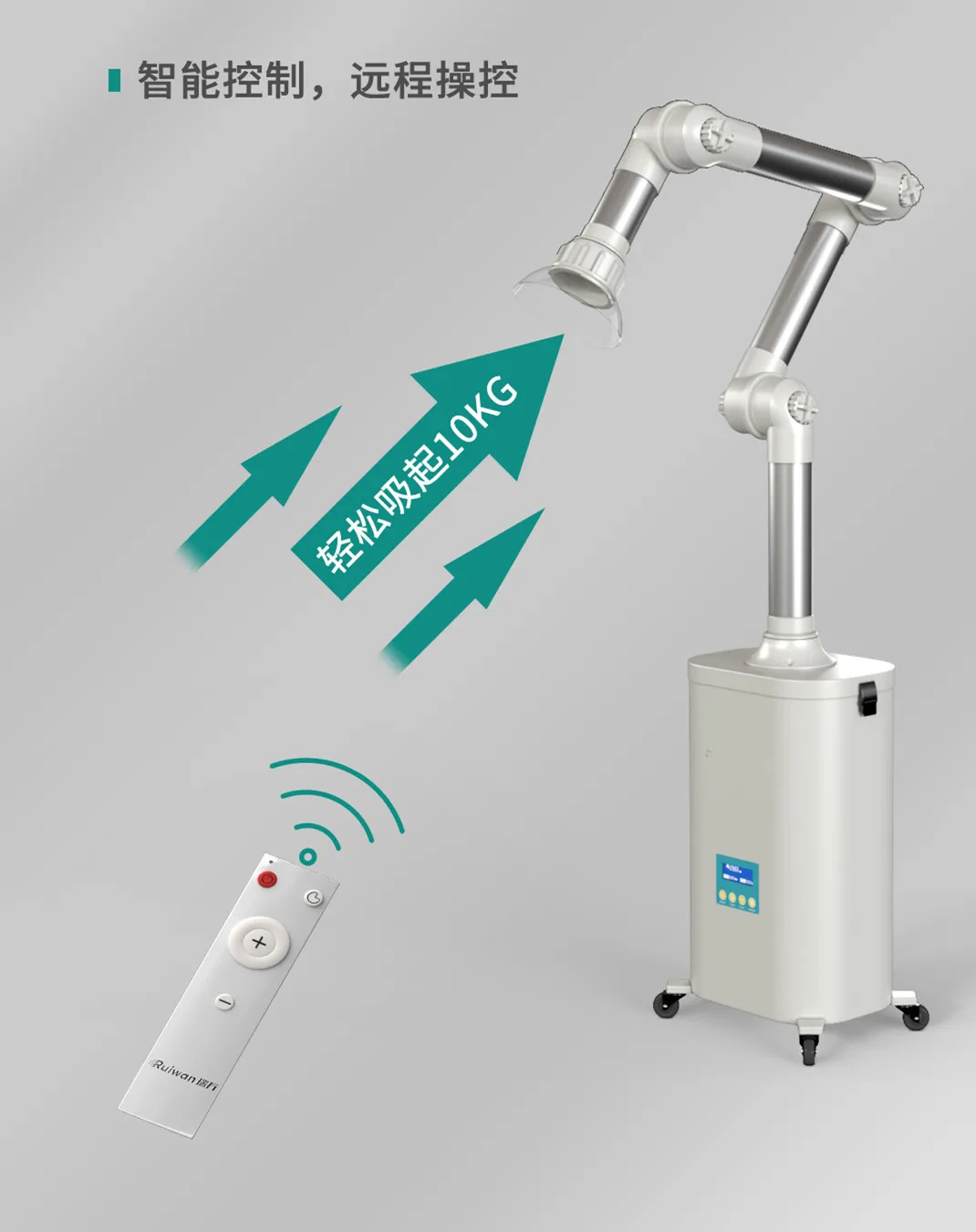 
Top Quality External Oral Suction Unit With Plasma Sterilization 