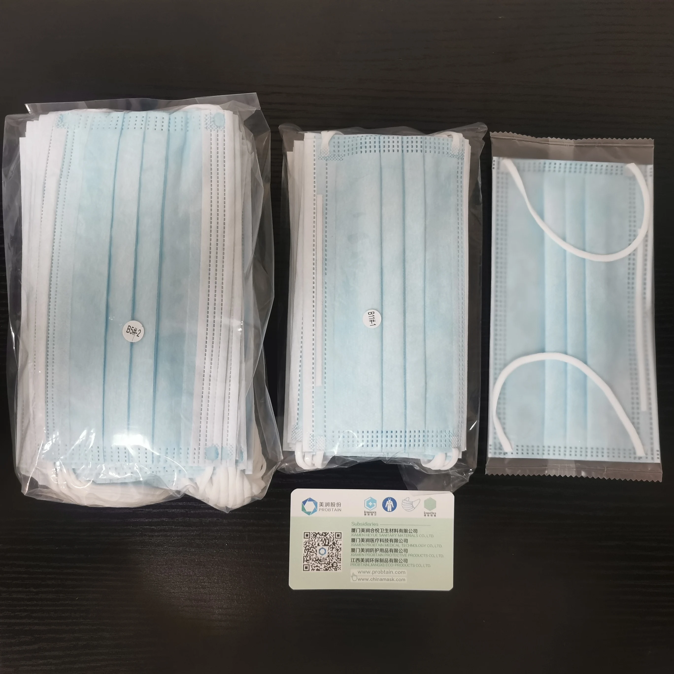 Disposable 3 layer Design Blue Colorful Surgical Mask for Adult or kids