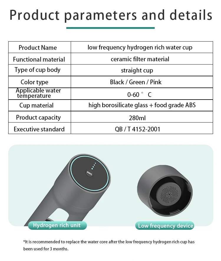 SCER 7.6 Hz Low frequency resonance active water bottle making 0.96T Terahertz water and Hydrogen Water OEM/ODM factor