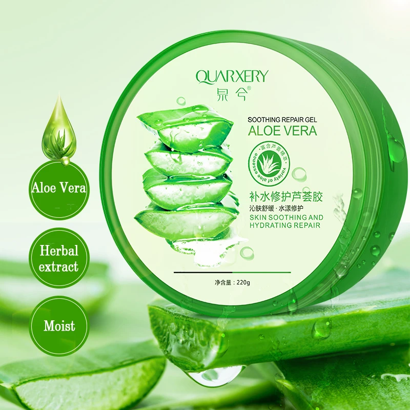
Organic OEM/ODM Hot Products Skin Care Hydrating Moisturizing Brightening Smoothing Acne Soothing Repairing Gel Aloe Vera 