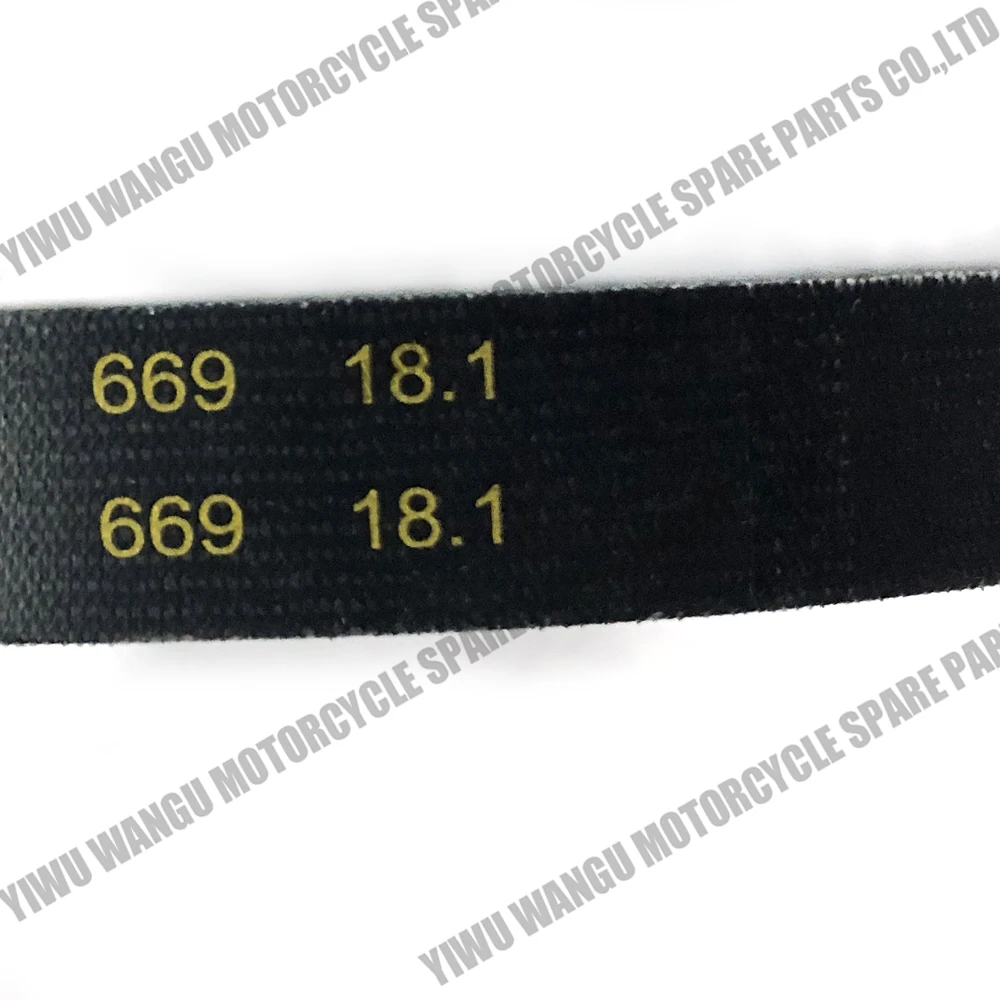 Drive Belt 669 18.1 for GY6 49cc 50cc 80cc 4 Stroke Chinese Scooter Moped Parts Engines 139qmb Rubber Transmission