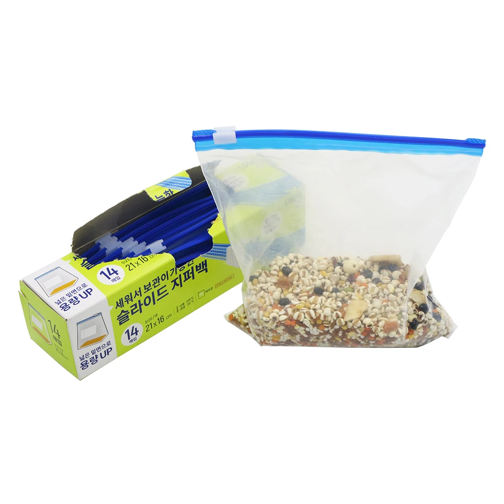 Custom Print Logo Holographic Reusable Food Grade 100pcs Plastic Packaging Cookie Ziplock Bag