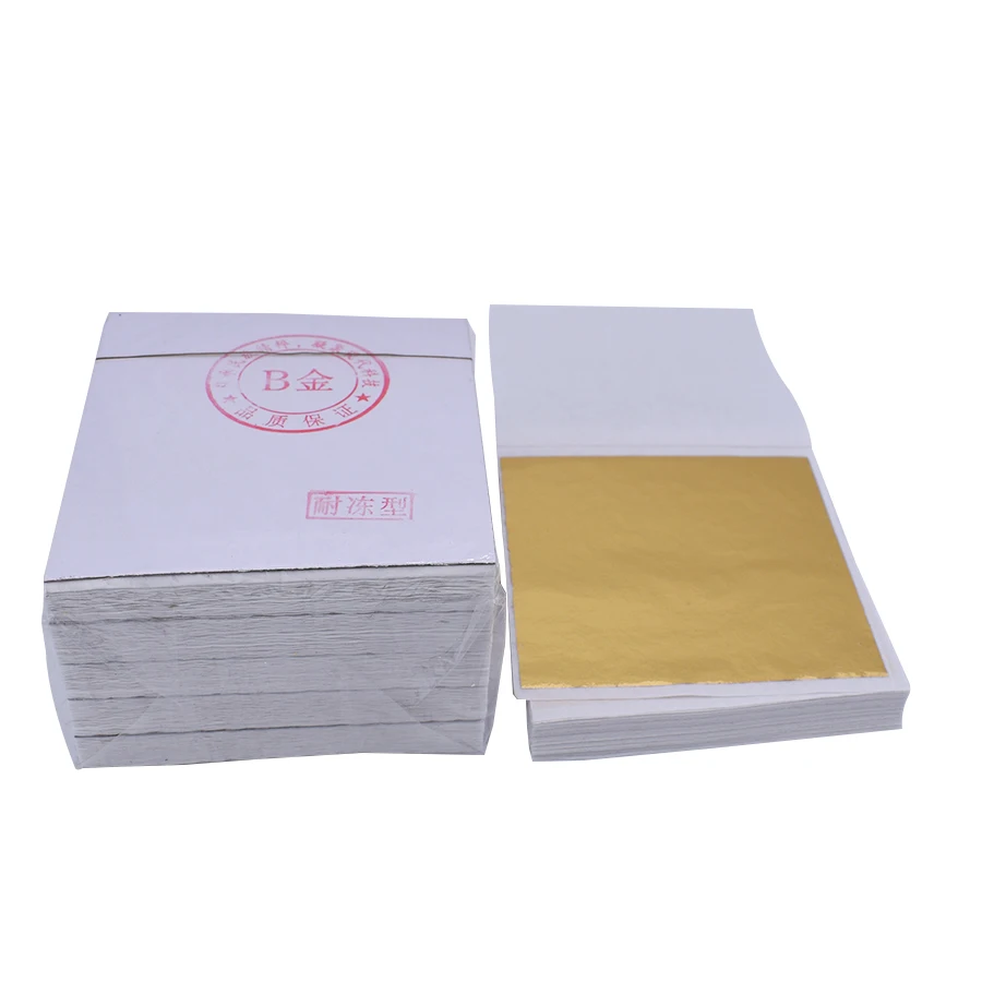 Factory price 8 X 8.5 cm 1000 sheets a pack colorful B Gold Taiwan gold leaf foil