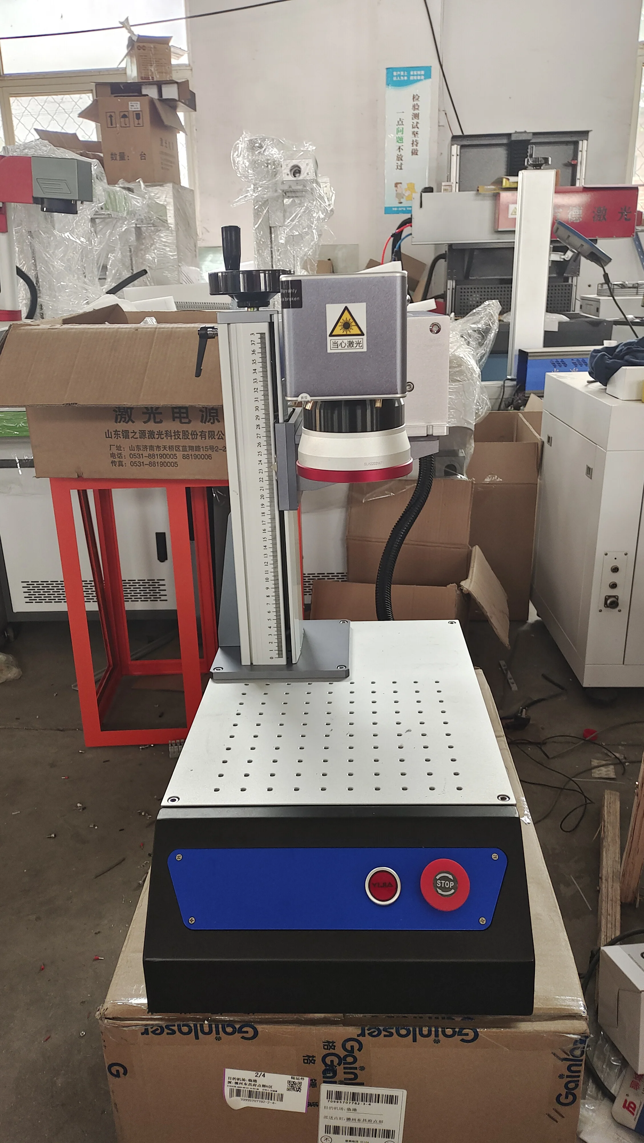 High Quality Metal and Nonmetal Universal Marking Engraving Machine UV Laser Marking Machine 3W Gainlaser Promotion Price