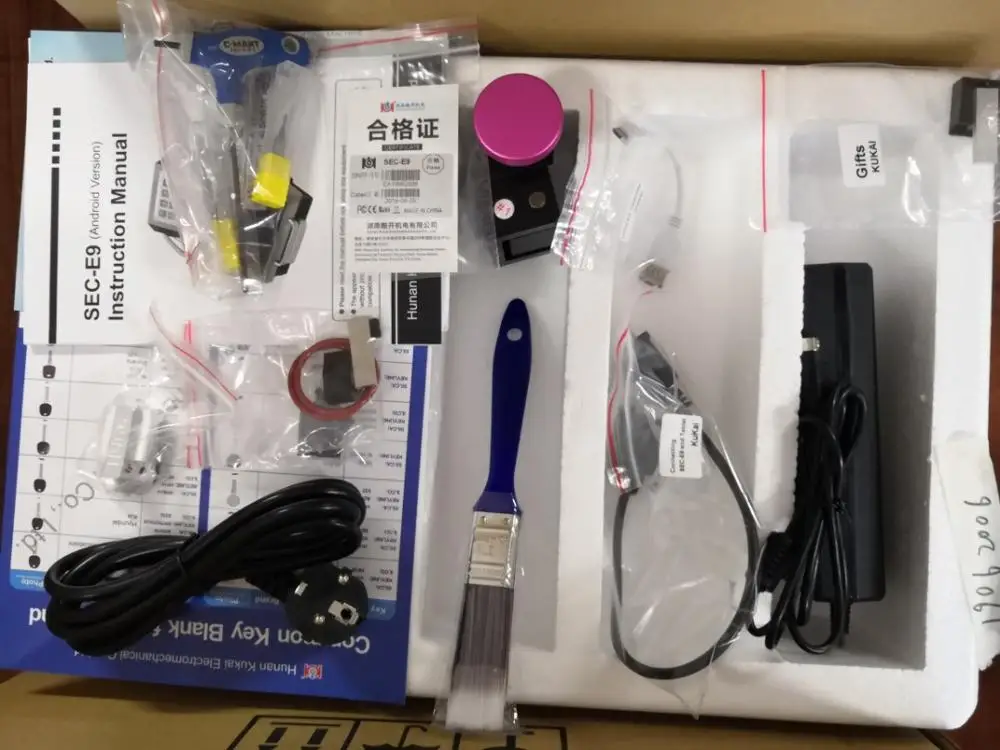 Can cut hu100 100-240v power Multi-language and functional SEC-E9 or Miracle A9 key cutting machine