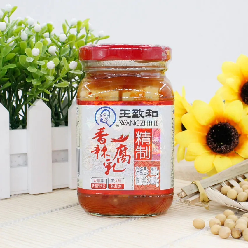 
Chinese cuisine health food spicy fermented bean curd with packaging jar 
