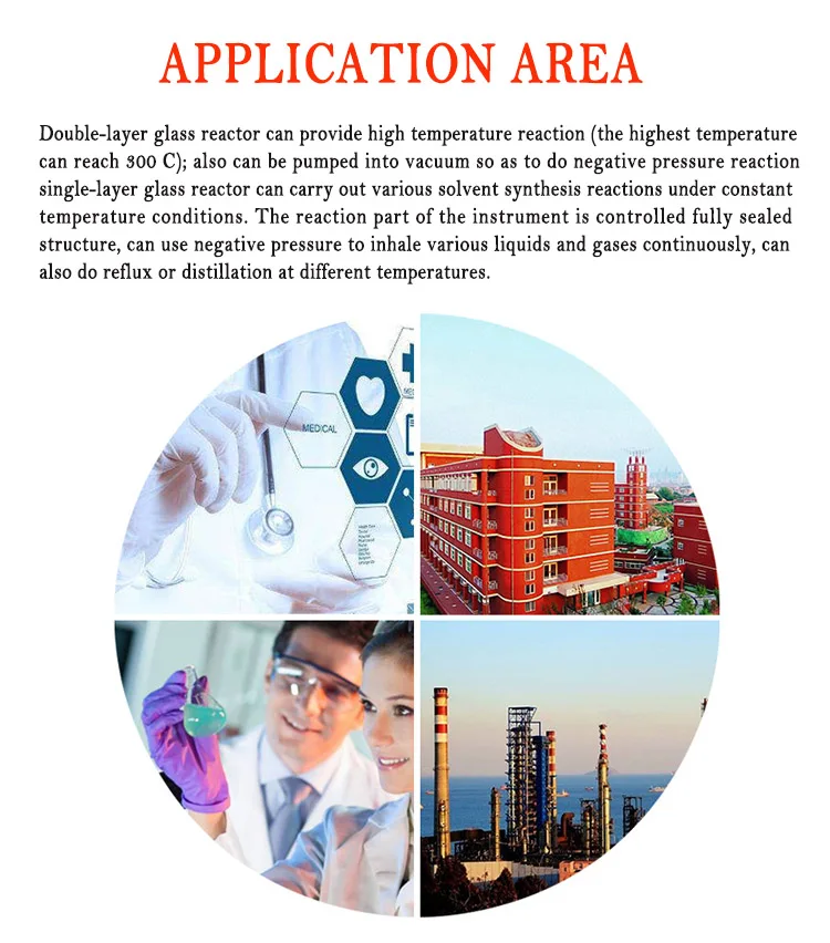 100L Vacuum Distillation Continous Stirred Tank Ultrasonic Glass Reactor