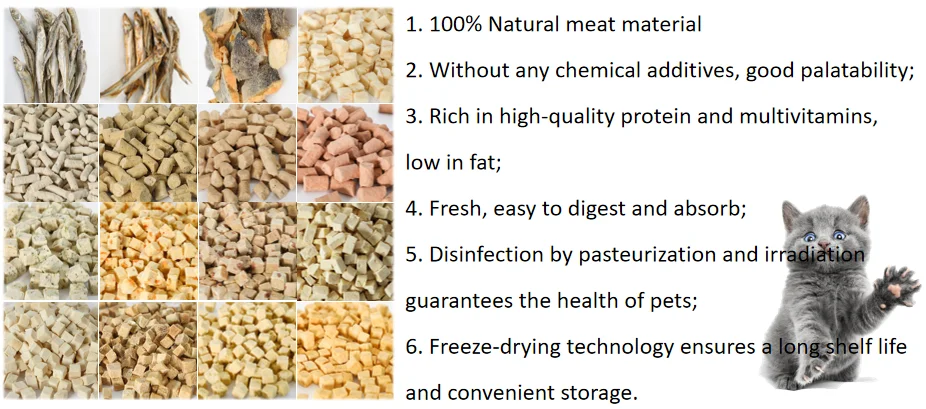 Заводская поставка OEM ODM без синтетических консервантов хороший корм для собак кошек курица всех возрастов