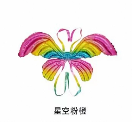 Хорошее качество Новые поступления комплект воздушных шаров для вечеринок профессиональные воздушные шары с бабочками