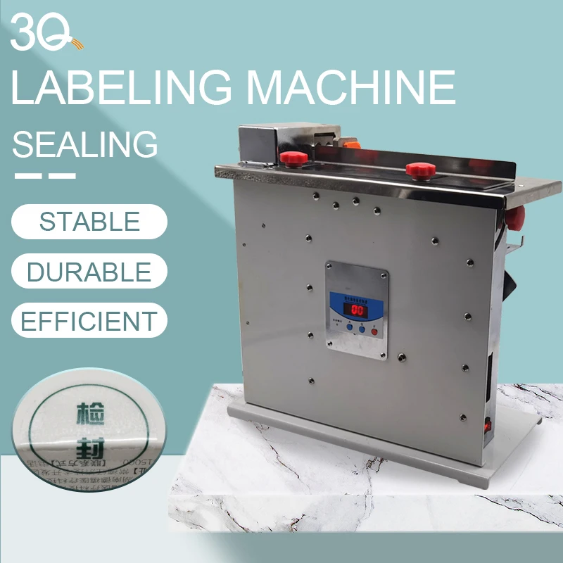3Q Right Angle Sealing and Labeling Machine Carton Transparent Anti-tamper Labeling Machine 90 Degree Labeling Machine 11kg