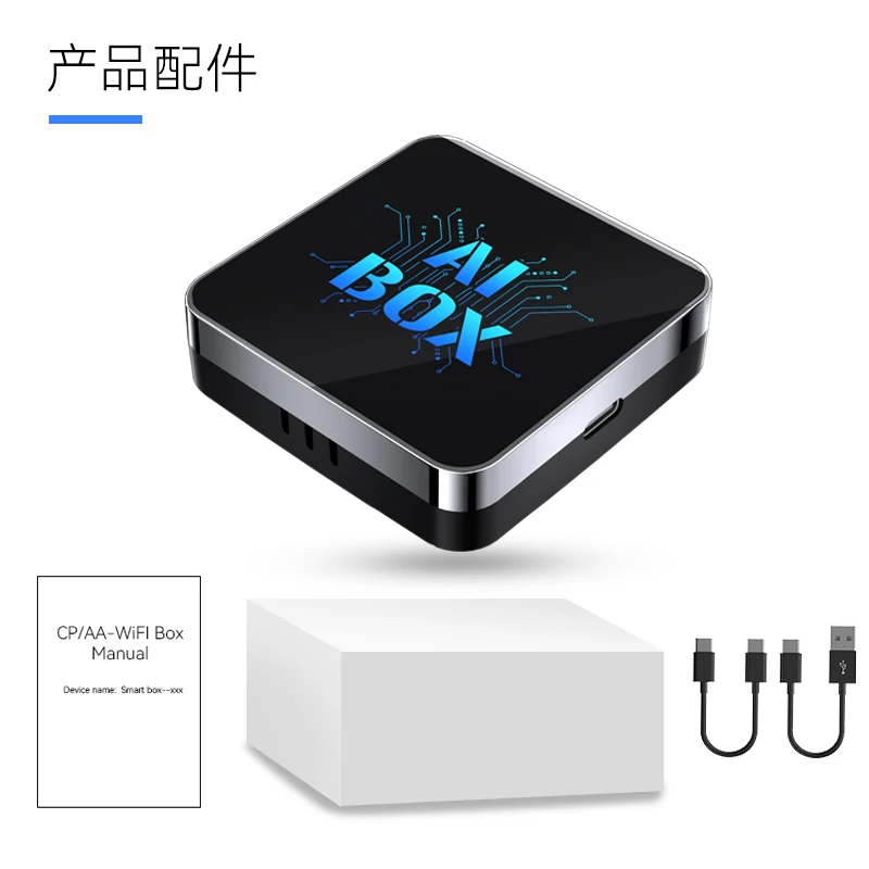 2G+16G/2G+32G Car Android 13 Youtube Carplay AI Box For Car