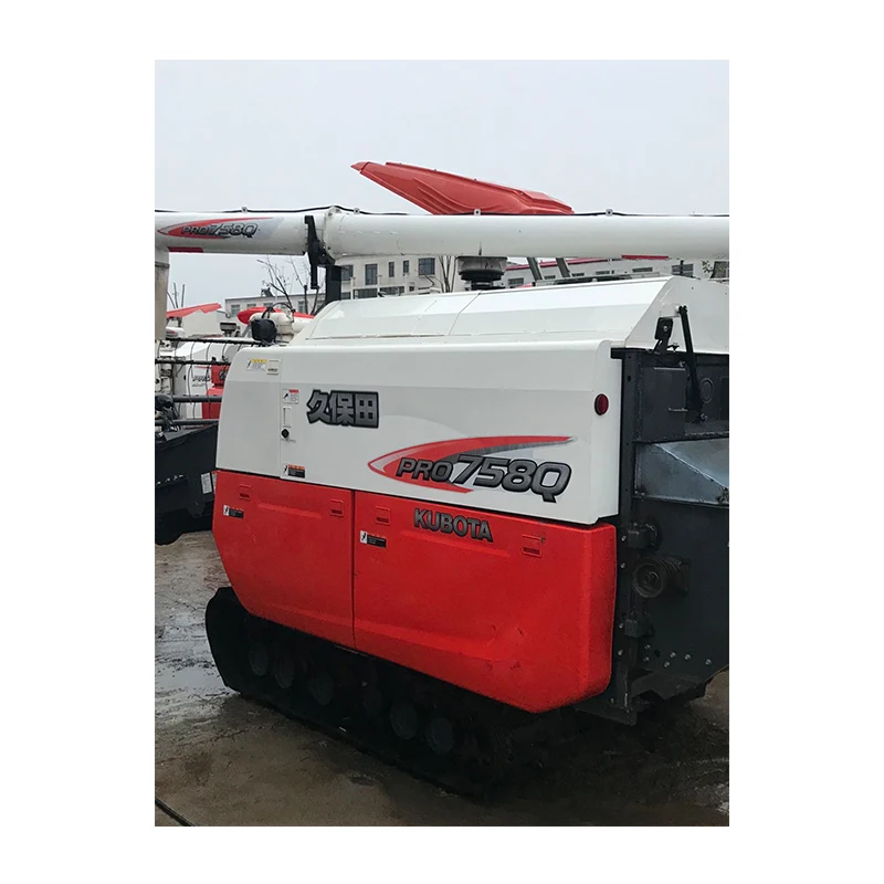 
Agriculture Machinery used Kubota 758Q harvester for wheat 