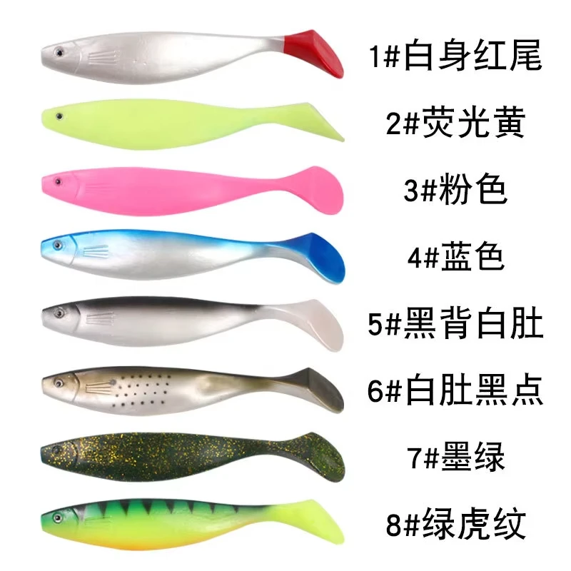 70g 23.5cm White Red Lively Trolling Skirt Top Water Big Game Fish Worm Tuna Softbait Soft Plastic Fishing Lures Baits