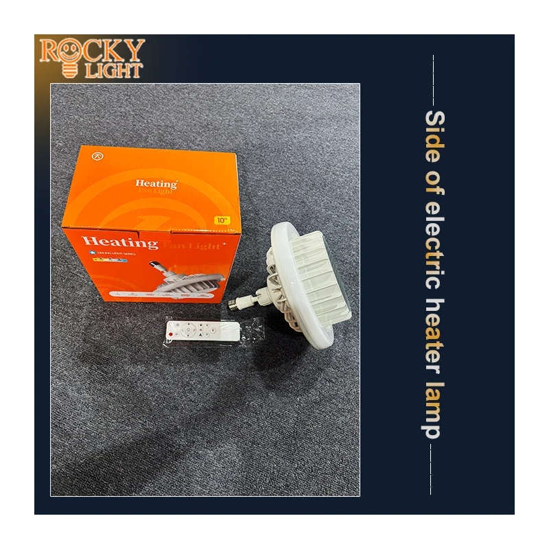 Light 20W Heater 600W Electric heating air lamp  level white warm neutral  heating  heating with light