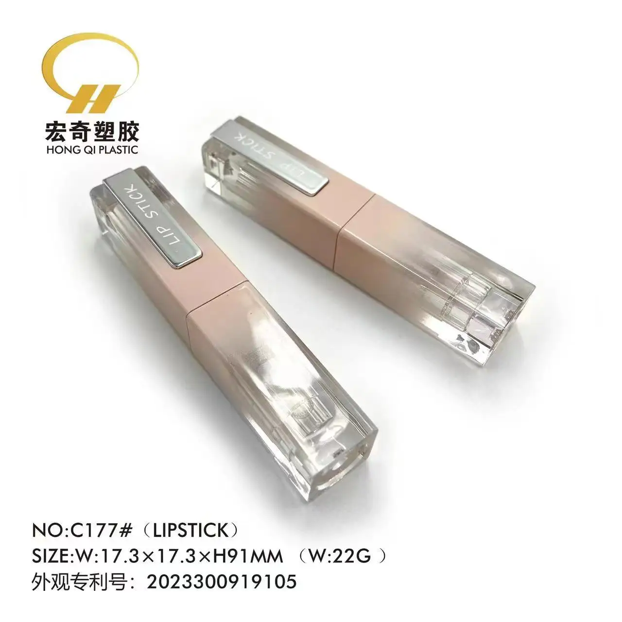 Wholesale High Quality Luxury Colorful Wholesale Lipstick Container Girls Love Pink Rectangular Lipstick Tube