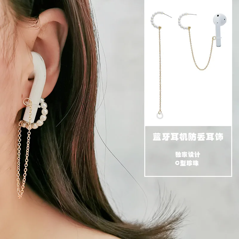 
Korean Meteor C Type Pearl 925 Needle Headset Anti Loss Earphone Earrings 