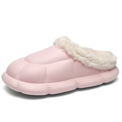 Зимние теплые леггинсы для детей водонепроницаемая и нескользящая хлопковая Шелл, шлёпанцы для женщин