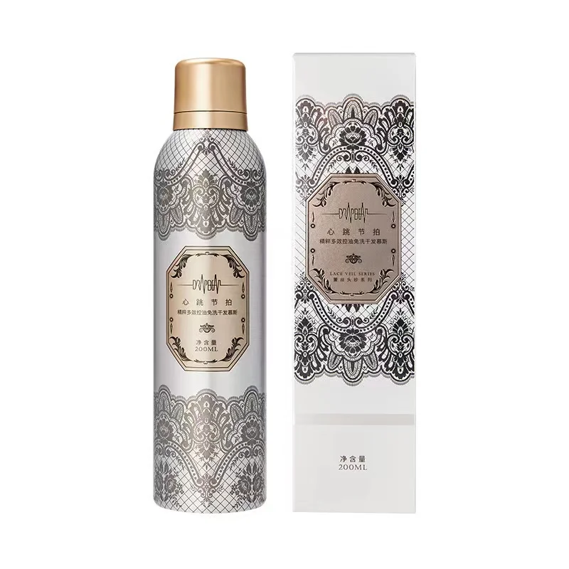Most Popular Customization Size Aerosol Can And Aerosol Valve 12oz 16oz 19oz 20oz