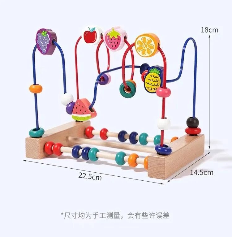 Beaded multi-purpose puzzle building toy for babies montessori eye-hands cognition training games kids toys