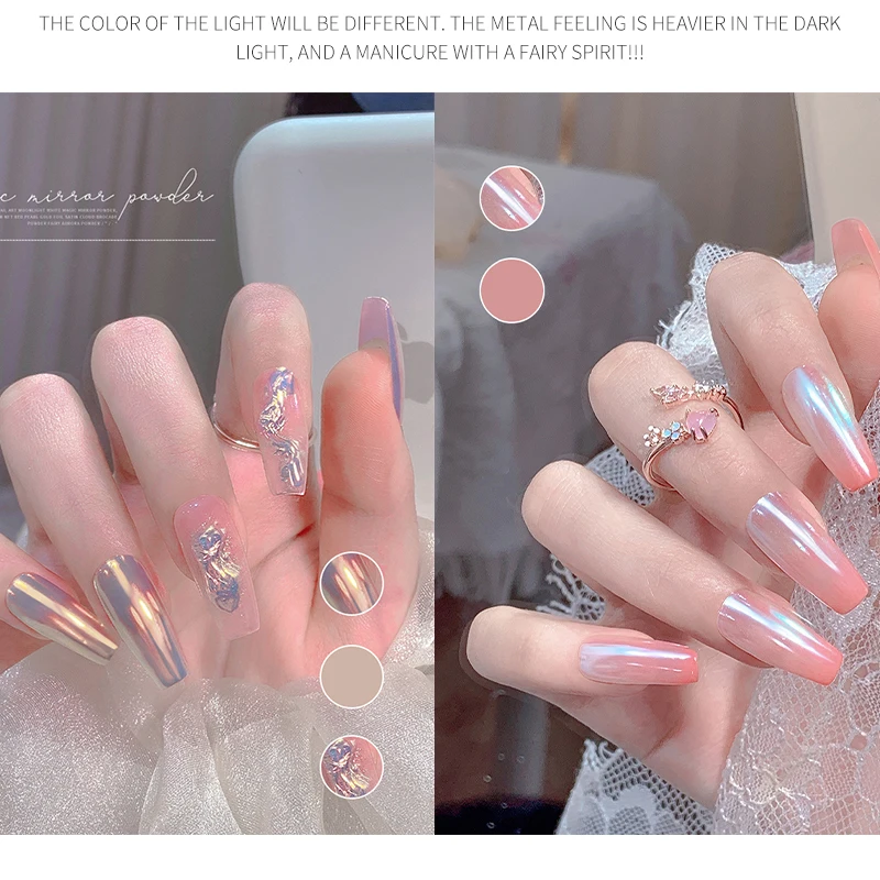 Nail art Magic Mirror Glitter gloss white Aurora moonlight Magic Mirror Effect Nail Powder