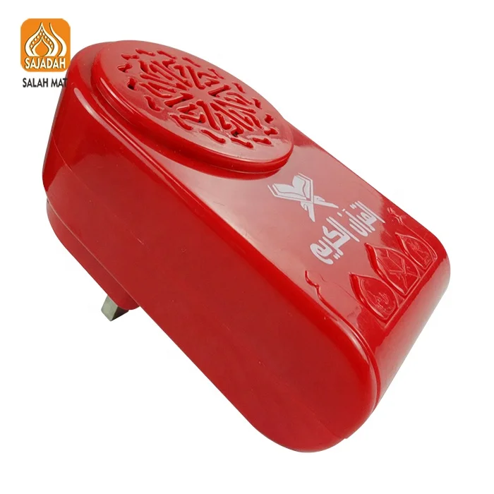 zikir plug Learning mini quran Speaker for muslim wholesale islamic gifts quran speaker zk68 children toys sejadah