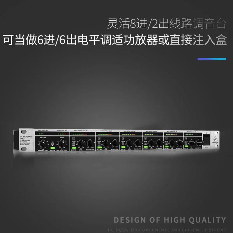 Behringers MX882 V2 Professional 2 in 8 Out Signal Splitter or Mixer Sound Console