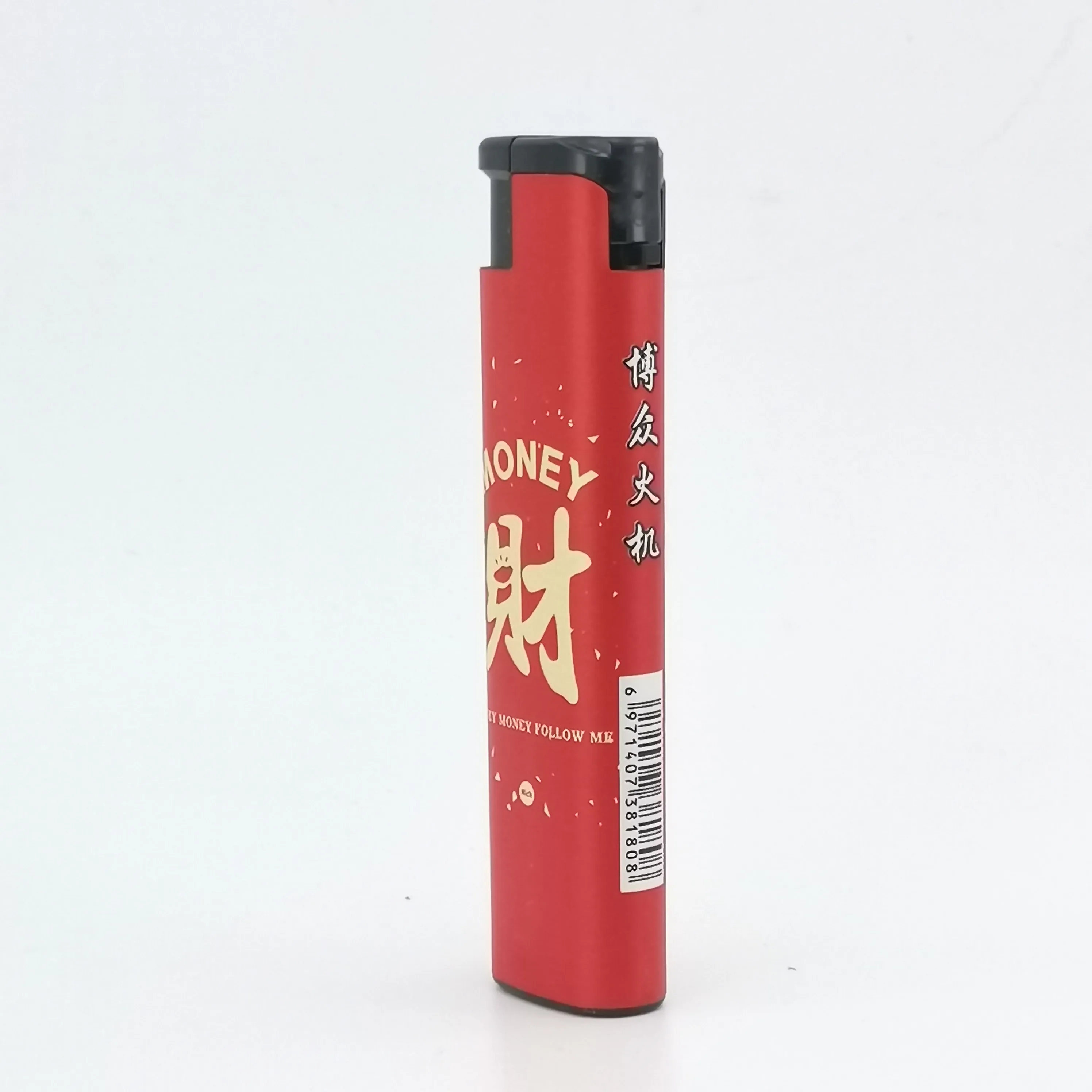 shaodong windproof lighter/ / refillable lighter / plasma lighter 2022 968 new fashion with high quality