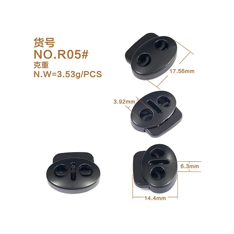 Best selling fashion Design Plastic Hoodie Drawstring Spring Rubber Buffer Stopper Spring Cord End Stopper